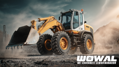 How to Choose the Best Wheel Excavator for Your Business in the 2025 Industry Landscape