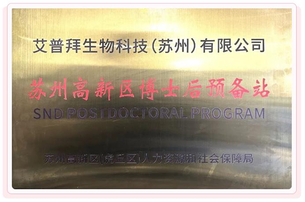图片793u