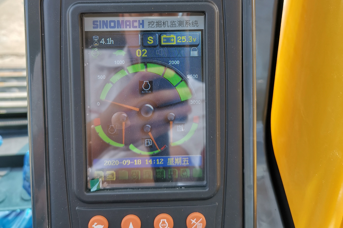 Intelligent electronic (2)