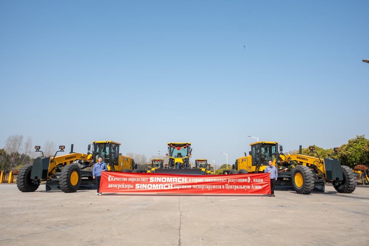 SINOMACH graders exported to Central Asia in large quantities (3).jpg