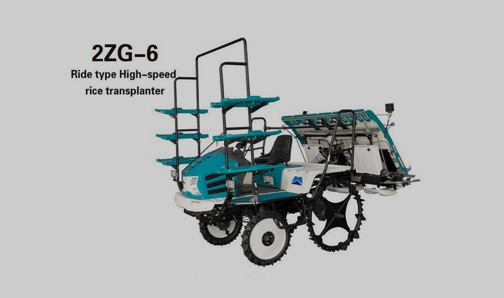 Agricultural Machinery (1-a)