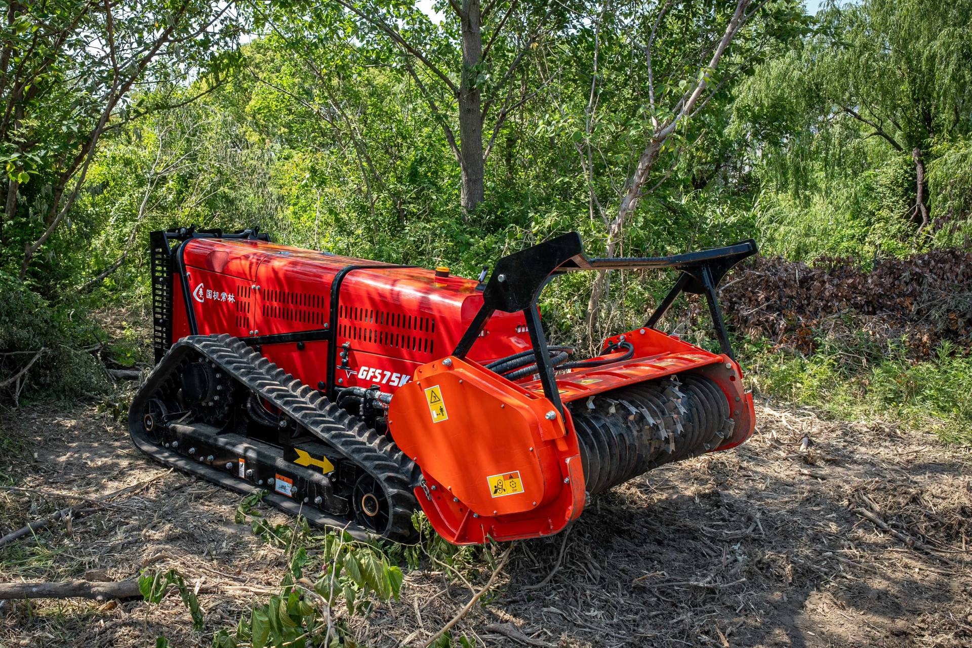 GFS75K-C  Small scale forest clearing quipment.jpg