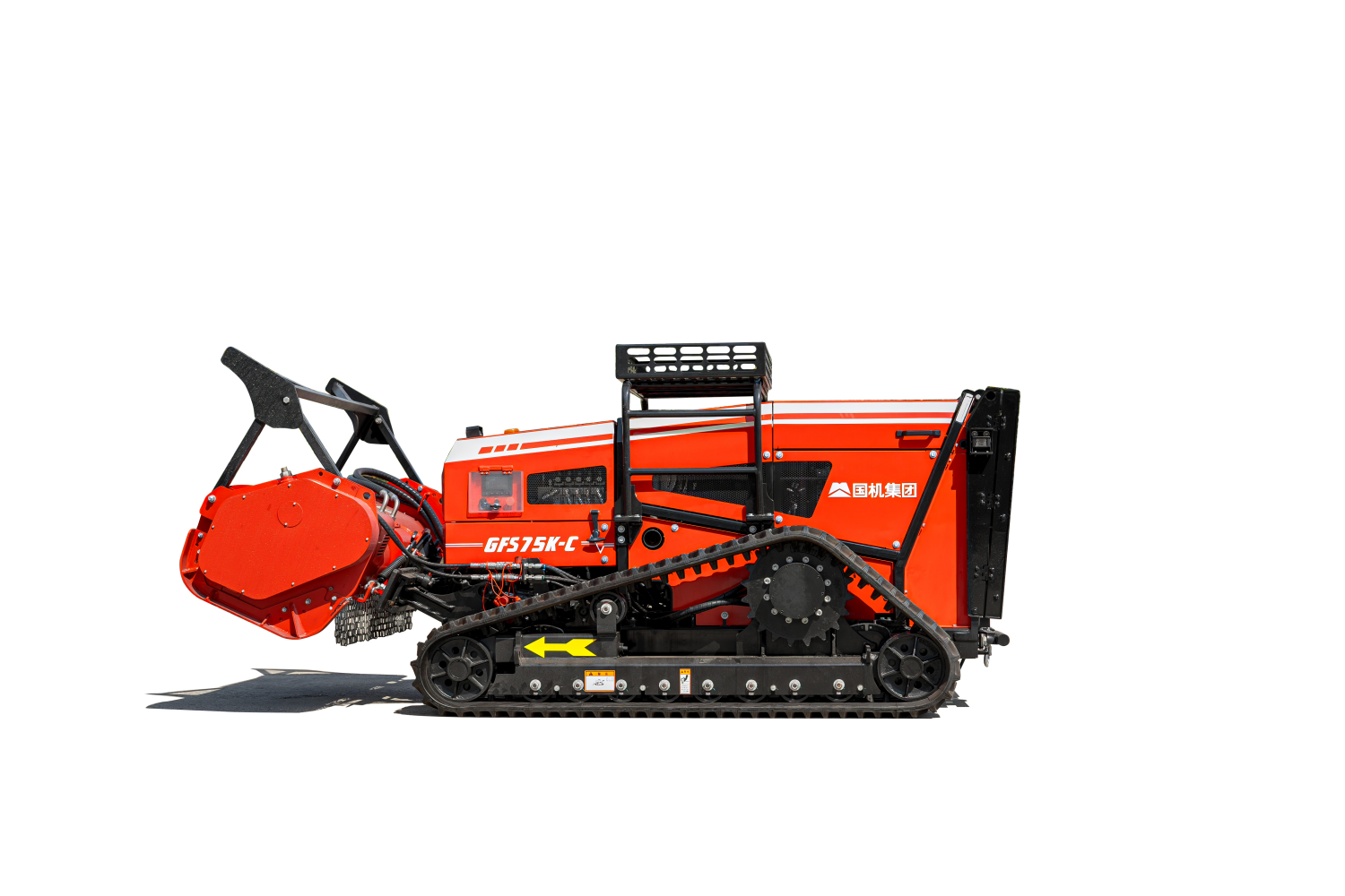GFS75K-C  Small scale forest clearing quipment   (1).png